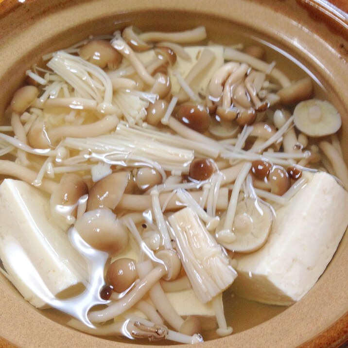 ヘルシーで暖まろ きのこタップリ湯豆腐 レシピ 作り方 By Jaran0705 楽天レシピ